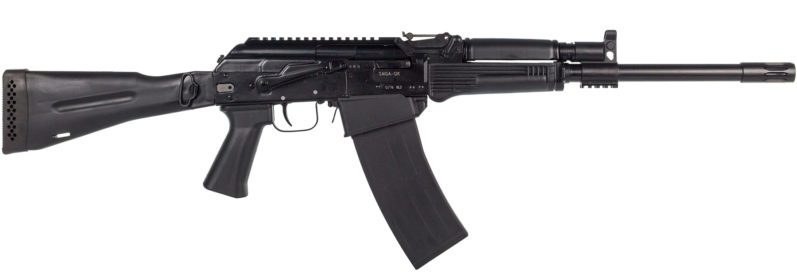Сайга 12