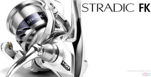 Магазин рыболовных катушек Shimano Stradic FK Купить рыболовную катушку Shimano Stradic FK