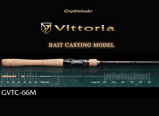 Graphiteleader Vittoria GVTC-66M