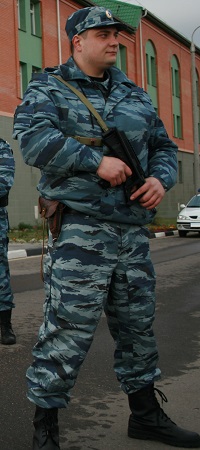 Военизированная охрана ФФГУП "Охрана" Росгвардии по МО Военизированная охрана ФФГУП "Охрана" Росгвардии